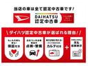 ブレーキサポート　インテリキー　Ｗエアバック　オートライト　横滑り防止装置　イモビ　エアバッグ　ＡＢＳ　４ＷＤ　ナビＴＶ　全周囲モニター　電動ミラー（富山県）の中古車