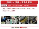 ブレーキサポート　インテリキー　Ｗエアバック　オートライト　横滑り防止装置　イモビ　エアバッグ　ＡＢＳ　４ＷＤ　ナビＴＶ　全周囲モニター　電動ミラー（富山県）の中古車