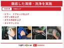 ブレーキサポート　インテリキー　Ｗエアバック　オートライト　横滑り防止装置　イモビ　エアバッグ　ＡＢＳ　４ＷＤ　ナビＴＶ　全周囲モニター　電動ミラー（富山県）の中古車