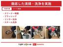 ブレーキサポート　インテリキー　Ｗエアバック　オートライト　横滑り防止装置　イモビ　エアバッグ　ＡＢＳ　４ＷＤ　ナビＴＶ　全周囲モニター　電動ミラー（富山県）の中古車