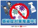 衝突回避ブレーキ　アイドリングＳＴＯＰ　両側電動ドア　盗難警報装置　アルミホイール　ナビ＆ＴＶ　ＶＳＣ　インテリジェントキー　デュアルエアバッグ　キーレス　Ｒカメラ　衝突安全ボディ　ドラレコ付き（富山県）の中古車
