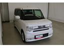 （富山県）の中古車