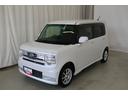 （富山県）の中古車