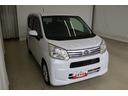 （富山県）の中古車