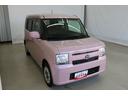 フルタイム４ＷＤ　記録簿　Ｗエアバック　キーレスキー　衝突安全ボディ　ＡＢＳ　アイドリングストップ　運転席エアバッグ　インテリキー（富山県）の中古車