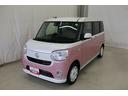 ISTOP 運転席側シートヒーター 電格ミラー 助手席エアバック LED ナビTV プッシュスタートスマートキー 横滑り防止システム キーレスエントリー ドラレコ Bモニター サイドカメラ 記録簿(富山県)の中古車