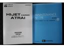 踏み間違い防止　Ｗエアバック　キーフリーシステム　エコアイドル　切替４ＷＤ　運転席エアバッグ　ＡＢＳ　記録簿　ＶＤＣ（富山県）の中古車