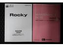 車線逸脱防止　パノラマモニター対応　電動格納ドアミラー　盗難防止装置　横滑り防止機能　ターボエンジン　ＬＥＤヘッドライト　オートハイビーム　キーフリー　ＥＴＣ車載器　ＴＶ　記録簿　エアバッグ　ＡＢＳ（富山県）の中古車