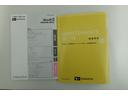 アイドリングストップ車　車線逸脱アラート　衝突回避支援システム　横滑り防止装置付　ワイヤレスキー　デュアルエアバッグ　オートハイビーム　運転席エアバッグ　点検記録簿　オートライト　ＡＢＳ　安全ボディ（富山県）の中古車