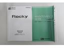 車線逸脱防止　Ａストップ　盗難防止装置　オートＬＥＤ　電動格納式ドアミラー　衝突安全ボディ　記録簿　ＬＥＤ　Ｓヒーター　キーレスエントリー　スマートキー　アルミホイール　オートライト　衝突回避支援（富山県）の中古車