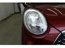 （富山県）の中古車
