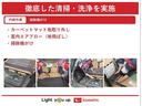 アイドリングＳＴＯＰ　エアバッグ　レーンキープアシスト　記録簿　Ｗエアバッグ　バックカメラ　メモリーナビ　４ＷＤ　ＡＢＳ　オートハイビーム　ドライブレコーダー　セキュリティアラーム　アルミ　ターボ車（富山県）の中古車