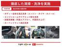 バックモニター　衝突軽減装置　エコアイドル　横滑り防止　キーレスキー　レーンキープアシスト　ハイビームアシスト　運転席助手席エアバッグ　ＬＥＤ　衝突安全ボディ　オートライト　ＡＢＳ　エアバック（富山県）の中古車