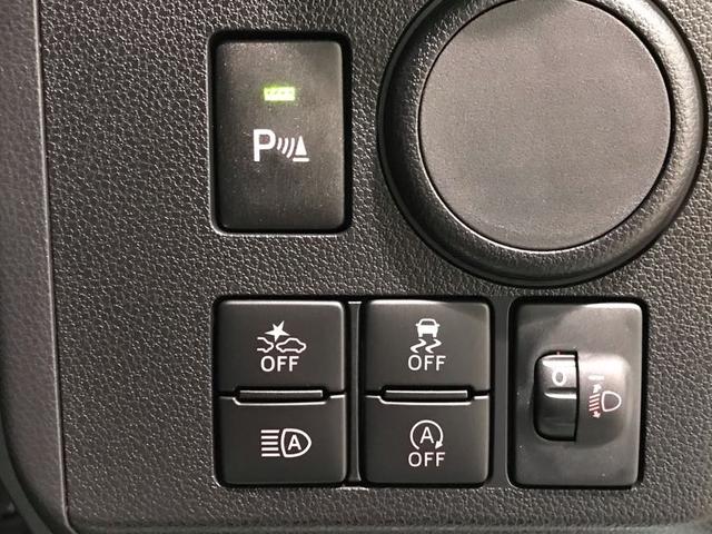 ミライースL SA3スマートアシスト3搭載車・VSC・フロント/リヤコーナーセンサー・オートライト&オートハイビーム・キーレスエントリー・セキュリティアラーム・アイドリングストップ・届出済未使用車(栃木県)の中古車