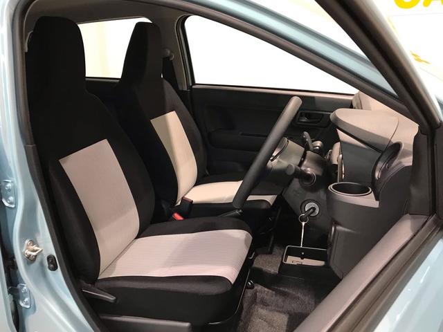 ミライースL SA3スマートアシスト3搭載車・VSC・フロント/リヤコーナーセンサー・オートライト&オートハイビーム・キーレスエントリー・セキュリティアラーム・アイドリングストップ・届出済未使用車(栃木県)の中古車