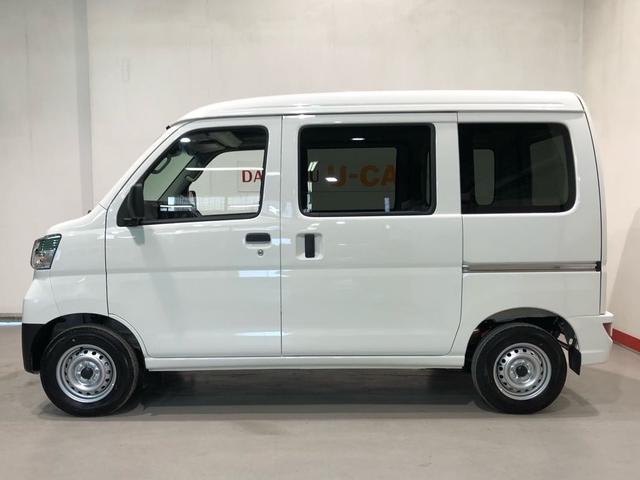 ハイゼットカーゴデラックスSA3スマアシ3・横滑り抑制制御・4WD・オートマ車・キーレスエントリー・両面スライドドア・リヤプライバシーガラス・アイドリングストップ・オートライト&オートハイビーム&LEDヘッドランプ(栃木県)の中古車
