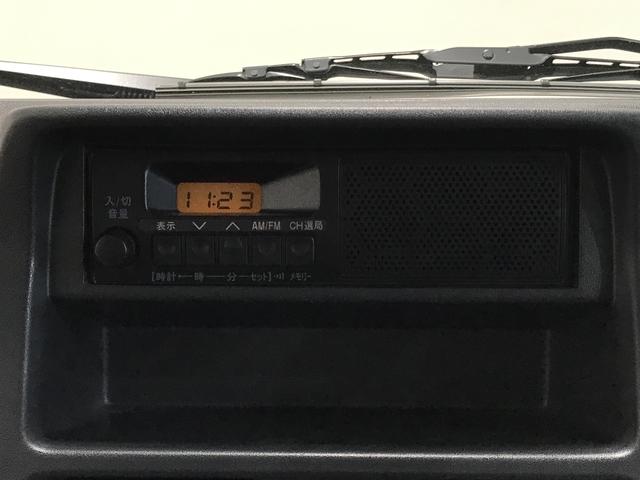 キャリイトラックＫＣエアコン・パワステラジオ／マニュアルエアコン／ラジオ／（栃木県）の中古車