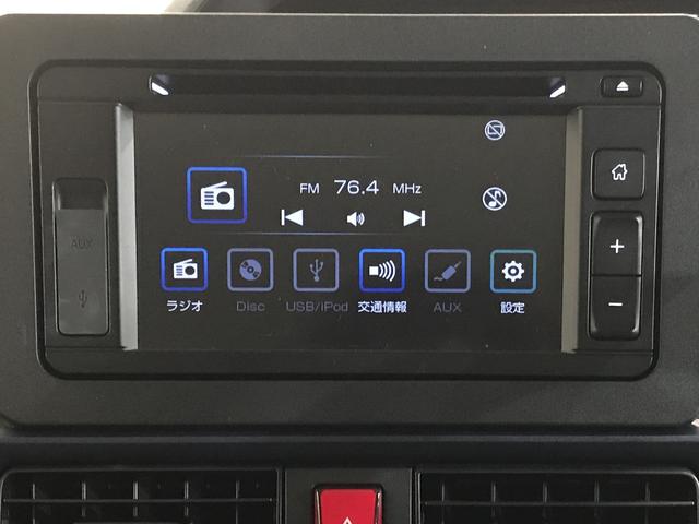 タントＸキーフリーシステム／ＬＥＤヘッドライト／スマートアシスト／オートライト／バックカメラ／ＣＤ・ラジオ／左側電動スライドドア／コーナーセンサー／パワーウィンドウ（栃木県）の中古車