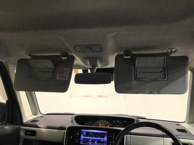 ムーヴキャンバスＧブラックインテリアリミテッド　ＳＡIIIキーフリーシステム　ＬＥＤフォグランプ　ＬＥＤヘッドライト　ドライブレコーダー　スマートアシスト　シートヒーター　パノラマモニター　ナビシステム　両側電動スライド（栃木県）の中古車