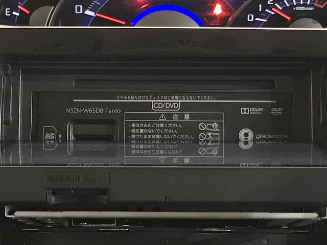 タントカスタムＲＳ　トップエディションＳＡIIIキーフリーシステム　ＬＥＤヘッドライト　ＬＥＤフォグランプ　ドライブレコーダー　スマートアシスト　シートヒーター　ＥＴＣ車載器　ナビ　バックカメラ　両側スライドドア（栃木県）の中古車