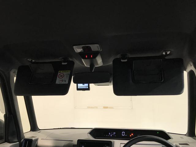 タントカスタムＬキーレスエントリー　ＬＥＤヘッドライト　ドライブレコーダー　スマートアシスト　マニュアルエアコン　ステアリングスイッチ　ＣＤ・ラジオ　コーナーセンサー（栃木県）の中古車