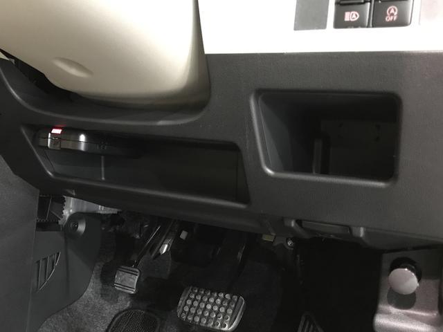 ムーヴキャンバスＧメイクアップリミテッド　ＳＡIIIキーフリーシステム　ＬＥＤヘッドライト　ＬＥＤフォグランプ　ドライブレコーダー　スマートアシスト　オートエアコン　パノラマモニター　ナビ　両側電動スライドドア（栃木県）の中古車