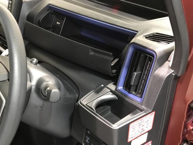 タントＸキーフリーシステム　ＬＥＤヘッドライト　ＬＥＤフォグランプ　ドライブレコーダー　スマートアシスト　ステアリングスイッチ　シートヒーター　バックカメラ　ナビ　左側電動スライドドア（栃木県）の中古車