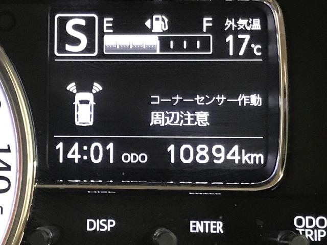 ミラトコットＧ　ＳＡIIIキーフリーシステム　ＬＥＤヘッドライト　ドライブレコーダー　スマートアシスト　シートヒーター　ナビゲーションシステム　バックカメラ　コーナーセンサー（栃木県）の中古車