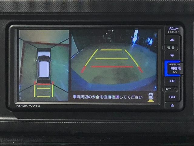 ミラトコットＧ　ＳＡIIIキーフリーシステム　ＬＥＤヘッドライト　ドライブレコーダー　スマートアシスト　シートヒーター　ナビゲーションシステム　バックカメラ　コーナーセンサー（栃木県）の中古車
