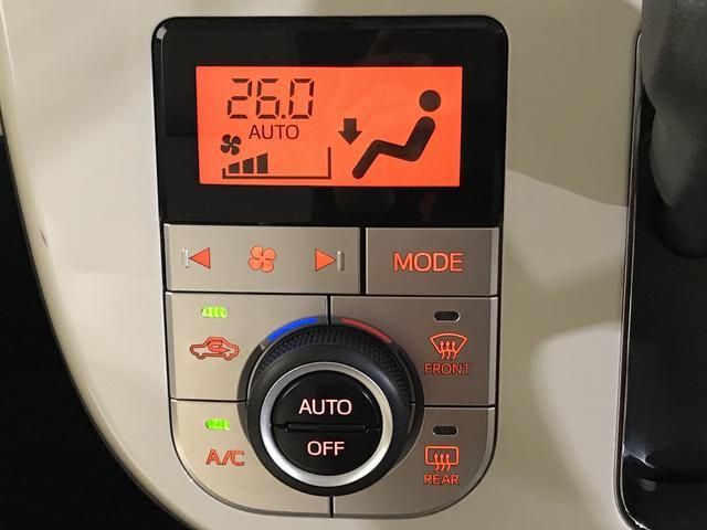 ムーヴキャンバスＧメイクアップリミテッド　ＳＡIIIカーナビゲーションシステム　パノラマモニター　キーフリーシステム　両側電動スライドドア　ＬＥＤヘッドライト　ＬＥＤフォグランプ　ドライブレコーダー（栃木県）の中古車