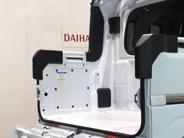 ハイゼットカーゴデッキバンＧキーフリーシステム　スマートアシスト　オートライト　電動格納式ドアミラー　両側スライドドア　４ＷＤ　ＣＶＴ　デッキバン　ハロゲンヘッドライト　アイドリングストップ機能（栃木県）の中古車