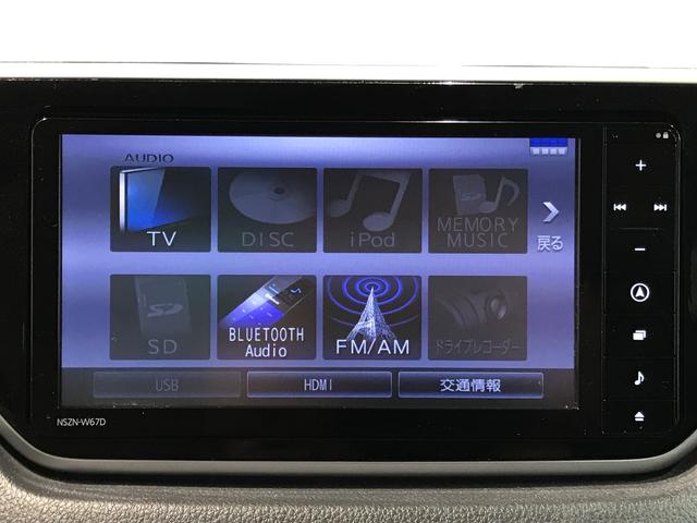 ムーヴＸキーフリーシステム　アルミホイール　フォグランプ　ドライブレコーダー　オートエアコン　ＥＴＣ車載器　ナビゲーションシステム　バックカメラ　シートヒーター（栃木県）の中古車