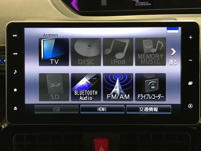 タントカスタムＲＳスタイルセレクションキーフリーシステム　両側電動スライドドア　ＬＥＤヘッドライト　ＬＥＤフォグランプ　ターボ　スマートアシスト　コーナーセンサー　ナビゲーションシステム　パノラマモニター（栃木県）の中古車