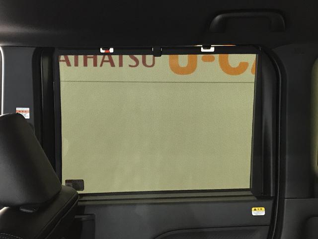 タントカスタムＸキーフリーシステム　ＬＥＤヘッドライト　スマートアシスト　コーナーセンサー　両側電動スライドドア　運転席・助手席シートヒーター　純正アルミホイール（栃木県）の中古車