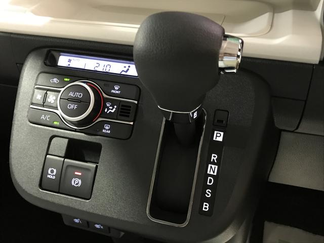 ムーヴキャンバスストライプスＧキーフリーシステム　両側電動スライドドア　スマートアシスト　コーナーセンサー　運転席助手席シートヒーター　ＬＥＤフォグランプ　ＬＥＤフォグランプ（栃木県）の中古車