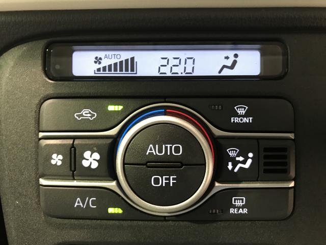 ムーヴキャンバスストライプスＸキーフリーシステム　両側電動スライドドア　オートライト　スマートアシスト　コーナーセンサー　オートエアコン　電動格納式ドアミラー　運転席シートリフター（栃木県）の中古車