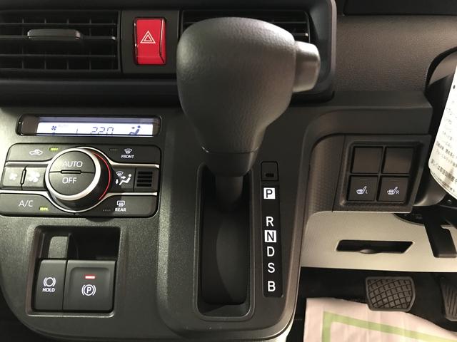 タントＸキーフリーシステム　スマートアシスト　コーナーセンサー　左側電動スライドドア　ＬＥＤヘッドライト　オートエアコン　シートバックテーブル　運転席シートリフター（栃木県）の中古車