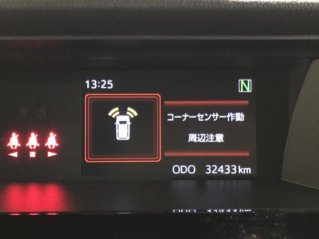 トールカスタムＧナビゲーションシステム　バックカメラ　ドライブレコーダー　ＥＴＣ車載器　キーレスエントリーシステム　ＬＥＤヘッドライト　両側電動スライドドア　クルーズコントロール機能（栃木県）の中古車