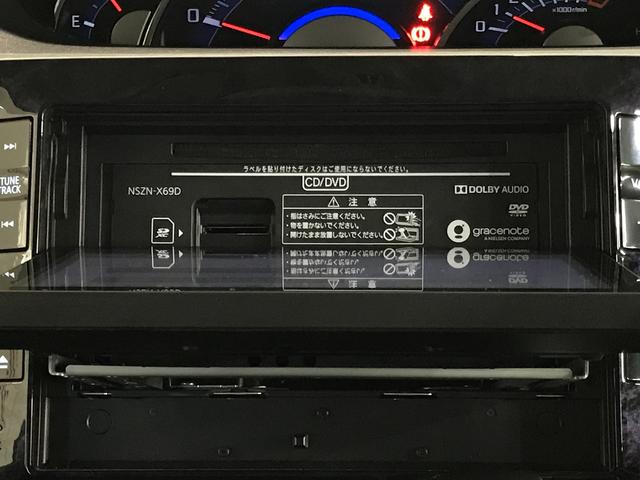 タントカスタムＲＳ　トップエディションＶＳ　ＳＡIIIキーフリーシステム　ＬＥＤヘッドライト　ＬＥＤフォグランプ　両側電動スライドドア　ナビゲーションシステム　パノラマモニター　ドライブレコーダー（栃木県）の中古車