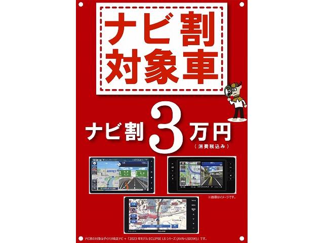 ロッキープレミアムＧキーフリーシステム　アルミホイール　運転席・助手席シートヒーター　オートライト　オートハイビーム　クルーズコントロール機能　運転席シートヒーター（栃木県）の中古車