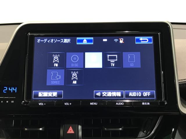 Ｃ−ＨＲＧ　ＬＥＤエディションキーフリーシステム　アルミホイール　ナビゲーションシステム　バックカメラ　オートライト　ＬＥＤヘッドライト　ＥＴＣ車載器　ドライブレコーダー　フォグランプ（栃木県）の中古車