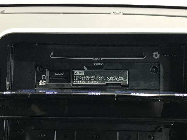 Ｃ−ＨＲＧ　ＬＥＤエディションキーフリーシステム　アルミホイール　ナビゲーションシステム　バックカメラ　オートライト　ＬＥＤヘッドライト　ＥＴＣ車載器　ドライブレコーダー　フォグランプ（栃木県）の中古車