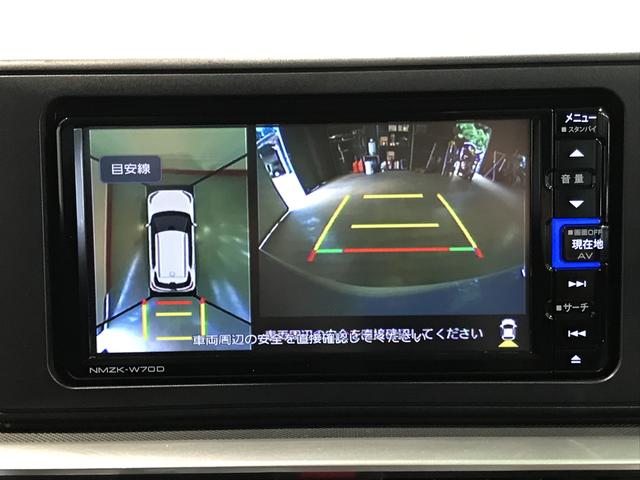 ロッキーＧキーフリーシステム　アルミホイール　運転席・助手席シートヒーター　オートライト　オートハイビーム　クルーズコントロール機能　運転席・助手席シートヒーター（栃木県）の中古車