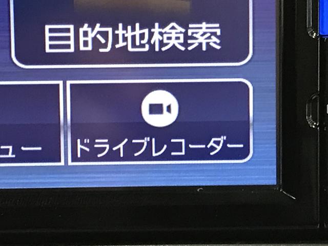 ロッキーＧキーフリーシステム　アルミホイール　運転席・助手席シートヒーター　オートライト　オートハイビーム　クルーズコントロール機能　運転席・助手席シートヒーター（栃木県）の中古車