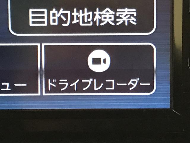 タフトＧキーフリーシステム　ＬＥＤヘッドライト　ＬＥＤフォグランプ　純正アルミホイール　スマートアシスト　コーナーセンサー　運転席・助手席シートヒーター　ナビゲーションシステム　バックカメラ（栃木県）の中古車