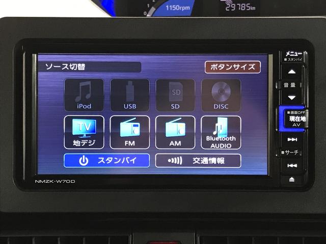 タントカスタムＸセレクションキーフリーシステム　ＬＥＤヘッドライト　ＬＥＤフォグランプ　両側電動スライドドア　コーナーセンサー　純正アルミホイール　オートライト　シートヒーター　ナビ　ドライブレコーダー　パノラマモニター（栃木県）の中古車