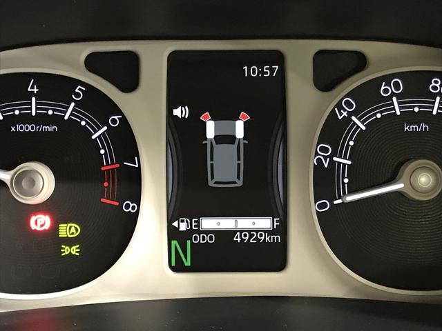 ムーヴキャンバスストライプスＧターボキーフリーシステム　両側電動スライドドア　運転席・助手席シートヒーター　ＬＥＤヘッドライト　ＬＥＤフォグランプ　ターボ　クルーズコントロール機能　スマートアシスト（栃木県）の中古車