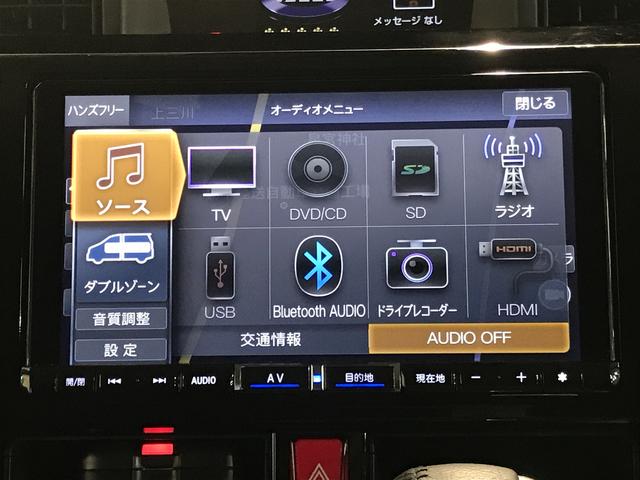 トールカスタムＧ　ターボ　ＳＡIIIキーフリーシステム　純正アルミホイール　ＬＥＤヘッドライト　ＬＥＤフォグランプ　運転席・助手席シートヒーター　両側電動スライドドア　クルーズコントロール機能　ナビ　パノラマモニター　ＥＴＣ車載器（栃木県）の中古車