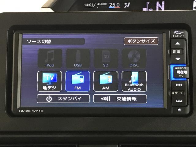 タントＸキーフリーシステム　左側電動スライドドア　ＬＥＤヘッドライト　オートエアコン　シートバックテーブル　運転席シートリフター　アルミホイール　ナビ　バックカメラ　ＥＴＣ車載器（栃木県）の中古車