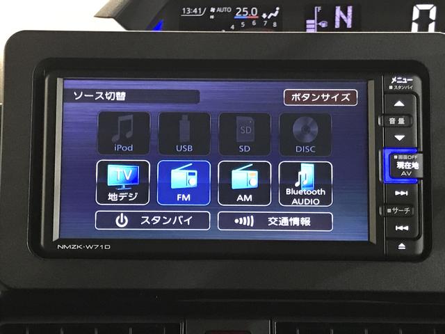 タントカスタムＸキーレスエントリーシステム　純正アルミホイール　ナビゲーションシステム　バックカメラ　ドライブレコーダー　ＬＥＤヘッドライト　ＬＥＤフォグランプ　両側電動スライドドア（栃木県）の中古車